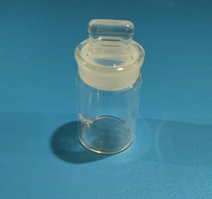 称量瓶，高型