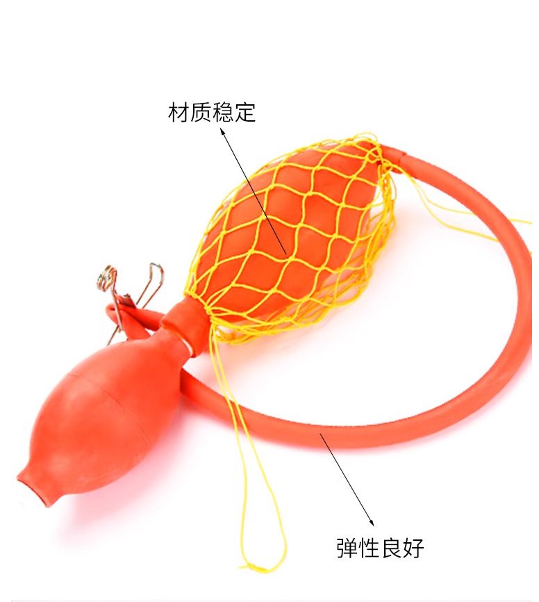 双连球