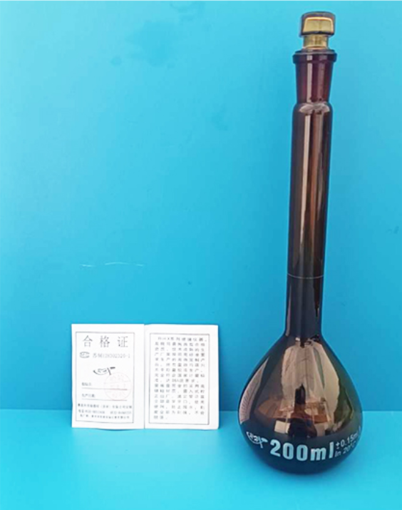 棕色容量瓶